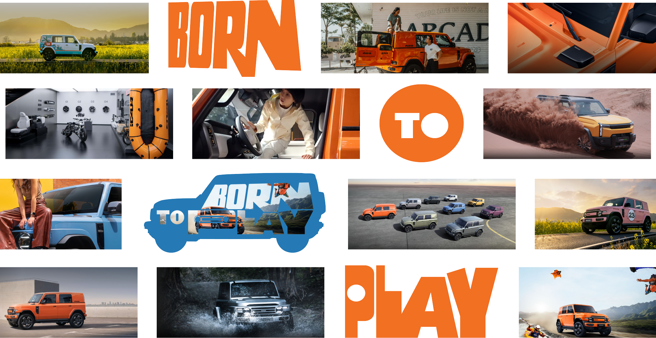 Born to Play: a collage of a rugged off-road SUV in various colors and outdoor adventure settings